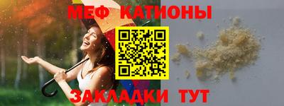 гашик Бугуруслан