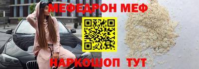 гашик Бугуруслан