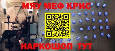 прущая мука Будённовск