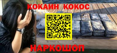 гашик Бугуруслан
