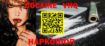 гашик Бугуруслан