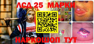 мефедрон мука Бузулук