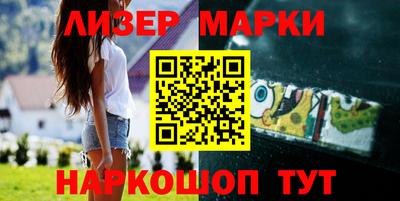 гашик Бугуруслан
