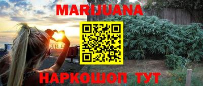 прущая мука Будённовск