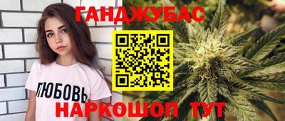 прущая мука Будённовск