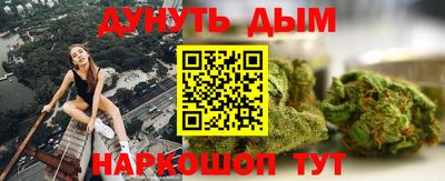 мефедрон мука Бузулук