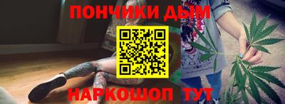 прущая мука Будённовск