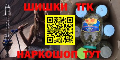 мефедрон мука Бузулук