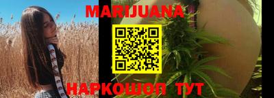мефедрон мука Бузулук