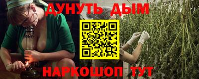 мефедрон мука Бузулук