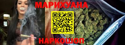 мефедрон мука Бузулук