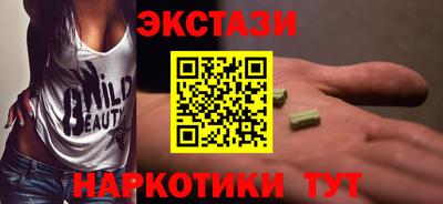 гашик Бугуруслан