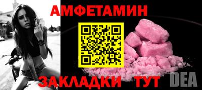 гашик Бугуруслан