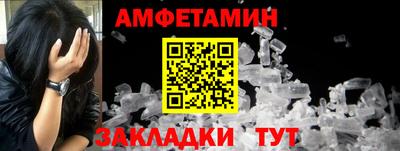 гашик Бугуруслан
