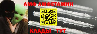 гашик Бугуруслан