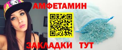 гашик Бугуруслан