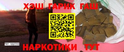 мефедрон мука Бузулук