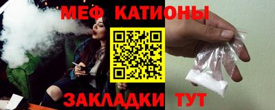 прущая мука Будённовск