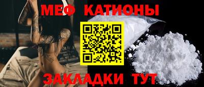 гашик Бугуруслан